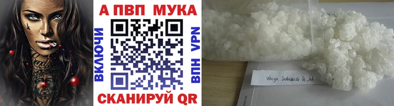 Где купить наркотики Бабушкин АМФЕТАМИН  СОЛЬ  ГАШ  Марихуана 