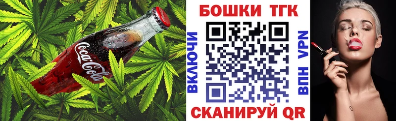 omg зеркало  Бабушкин  Canna-Cookies конопля 