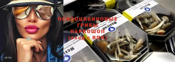 героин Аркадак