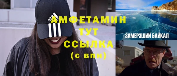 героин Аркадак