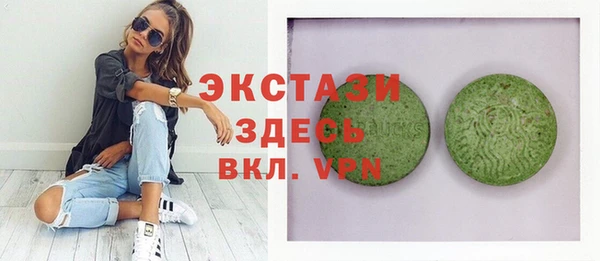 героин Аркадак