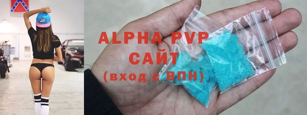 спиды Арсеньев