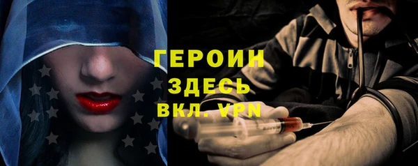 спиды Арсеньев
