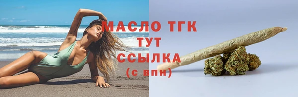 спиды Арсеньев