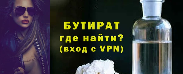 героин Аркадак