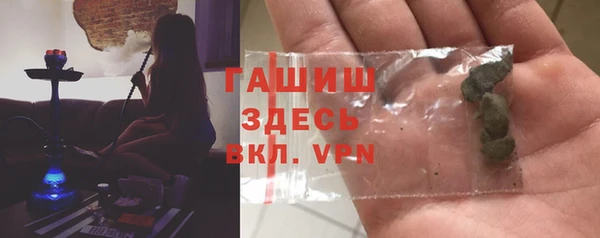 спиды Арсеньев