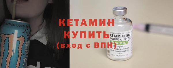 мет Магадан