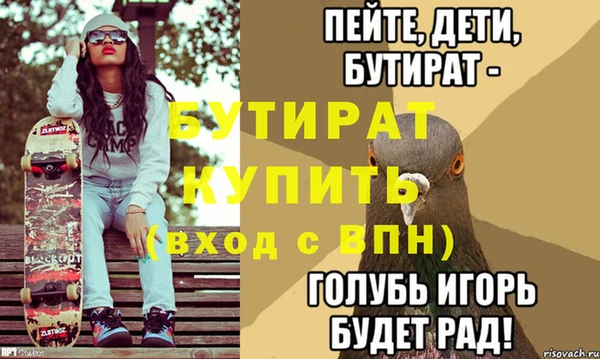 героин Аркадак