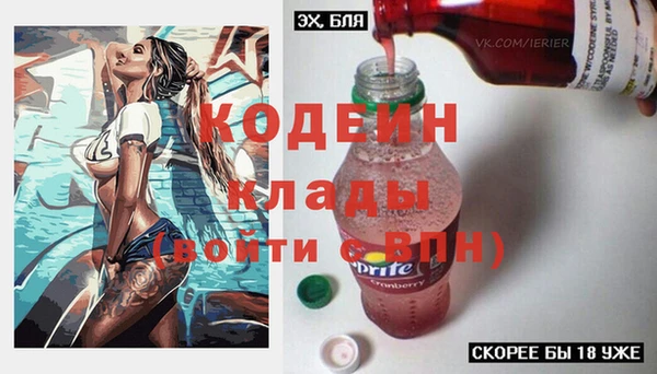 героин Аркадак
