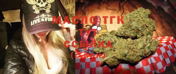 мет Магадан