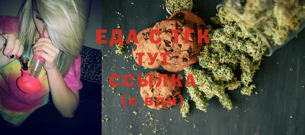 спиды Арсеньев