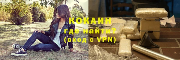 героин Аркадак