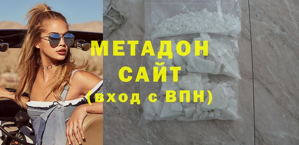 соль курить ск Магас