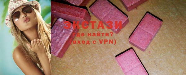 мефедрон Майский