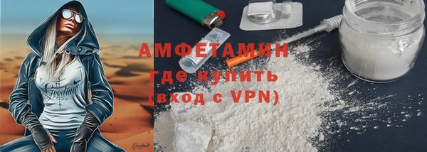 героин Аркадак