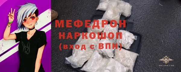 спиды Арсеньев
