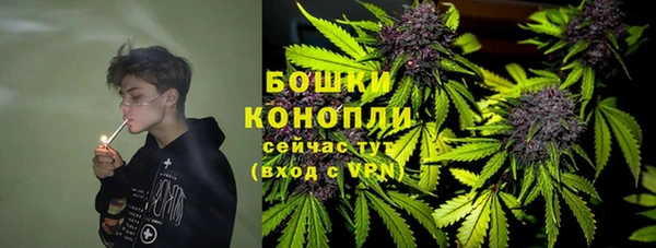 героин Аркадак