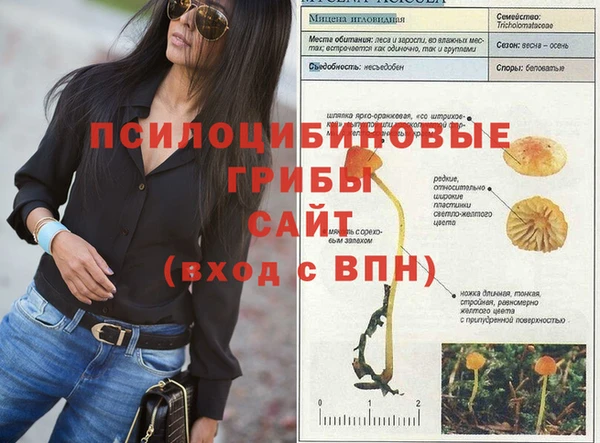 героин Аркадак