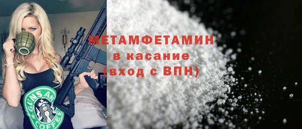 героин Аркадак