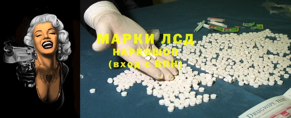 героин Аркадак