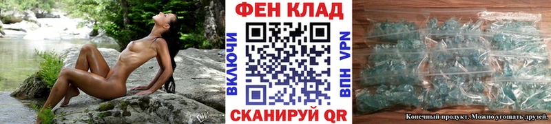 Метамфетамин мет Бабушкин