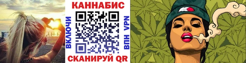 Марихуана гибрид  MEGA онион  Бабушкин 
